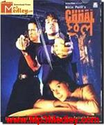 Chhal 2002 Song Download